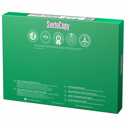 Бумага офисная А3, класс C, SVETOCOPY CLASSIC, 80 г/м2, 500 л., International Бумага офисная А3, класс C, SVETOCOPY CLASSIC, 80 г/м2, 500 л., International