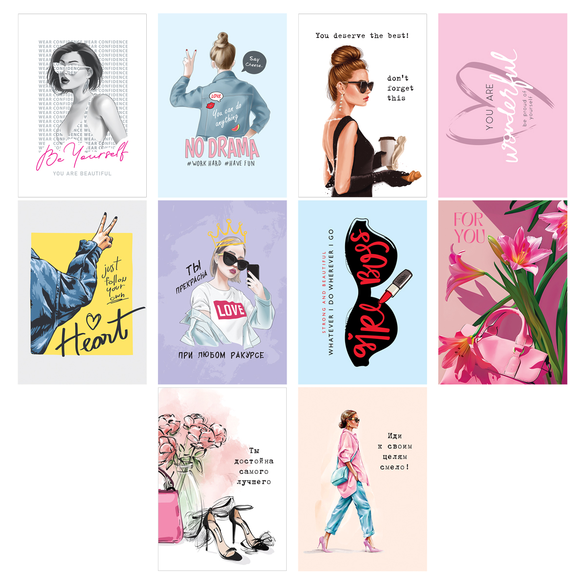 Набор открыток 30 штук, "Girl power", глянцевая ламинация Набор открыток 30 штук, "Girl power", глянцевая ламинация