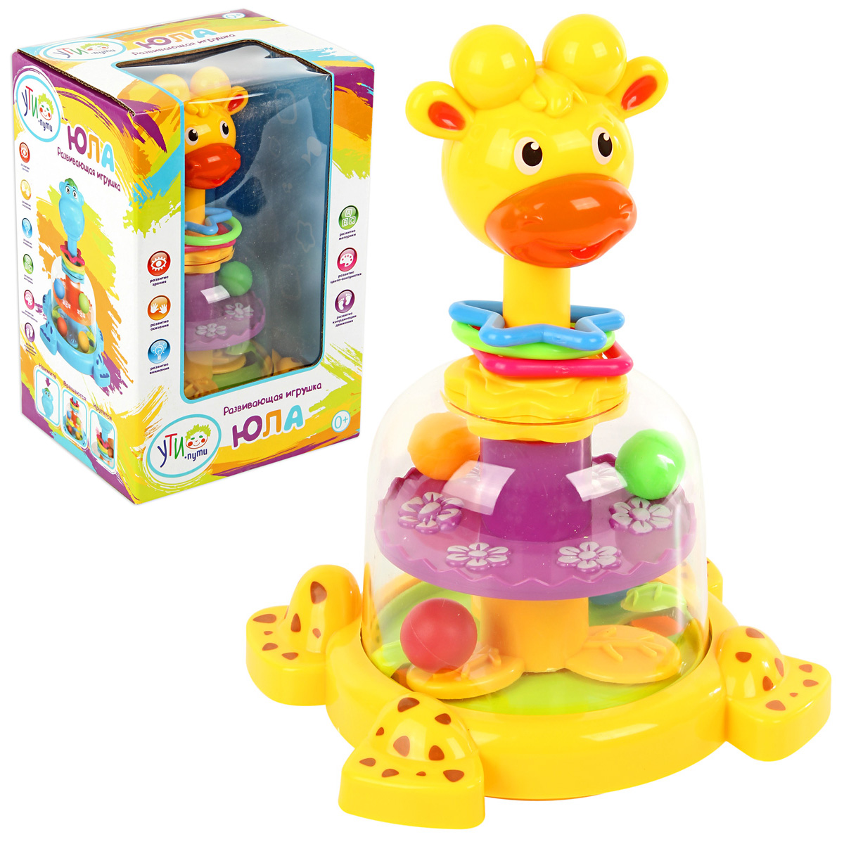 Юла "Жираф", 26х17,5х15 см. Юла "Жираф", 26х17,5х15 см.