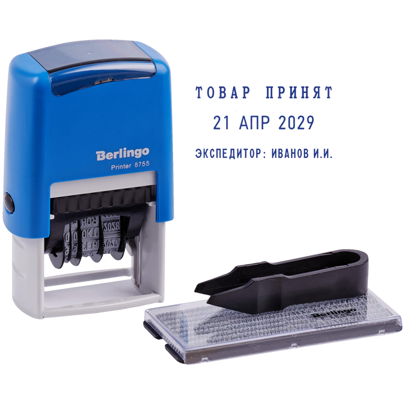 Датер самонаборный Berlingo "Printer 8755", пластик, 2стр. + дата 4мм, Датер самонаборный Berlingo "Printer 8755", пластик, 2стр. + дата 4мм,