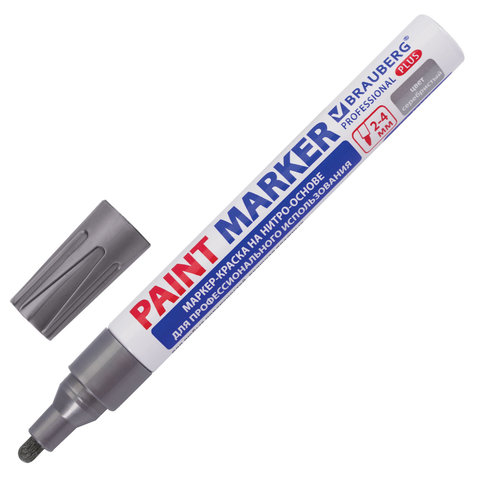 Маркер-краска лаковый (paint marker) 4 мм, СЕРЕБРЯНЫЙ, НИТРО-ОСНОВА, алюминиевый Маркер-краска лаковый (paint marker) 4 мм, СЕРЕБРЯНЫЙ, НИТРО-ОСНОВА, алюминиевый
