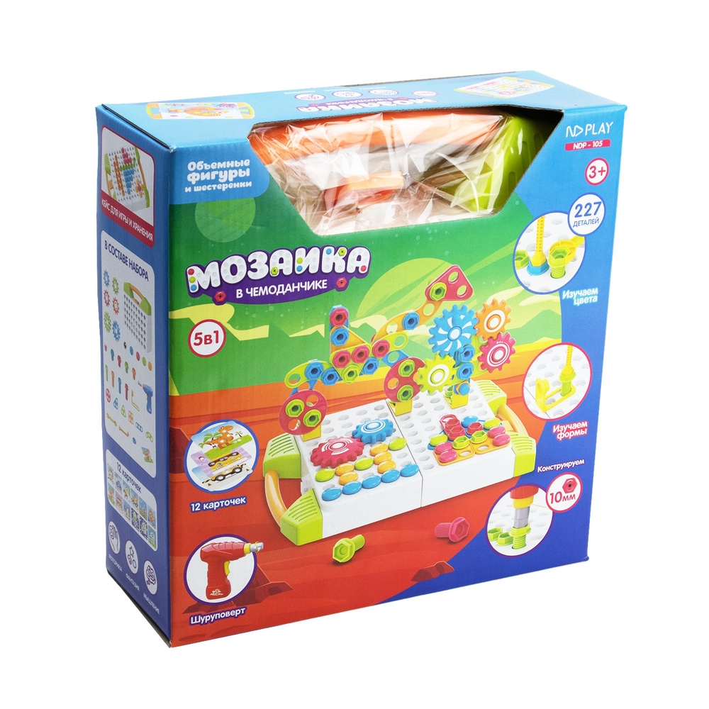Конструктор "Мозаика в чемоданчике" 5 в 1. Объемные фигуры и Конструктор "Мозаика в чемоданчике" 5 в 1. Объемные фигуры и