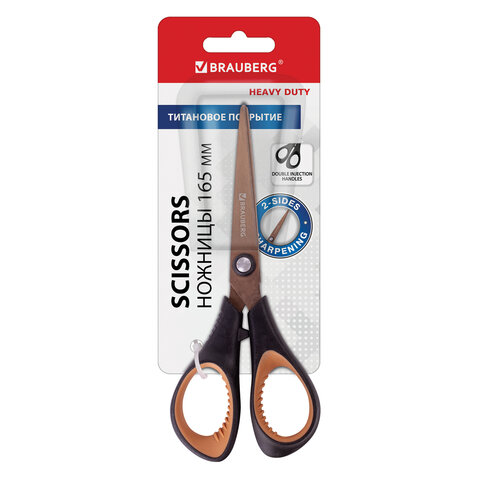 Ножницы BRAUBERG "Heavy Duty", 165 мм, суперпрочные, титановое Ножницы BRAUBERG "Heavy Duty", 165 мм, суперпрочные, титановое