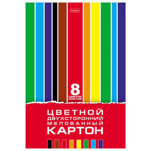 Картон цветной А4, 2-сторонний, МЕЛОВАННЫЙ, 8 листов, 8 цветов, в папке, HATBER, Картон цветной А4, 2-сторонний, МЕЛОВАННЫЙ, 8 листов, 8 цветов, в папке, HATBER,