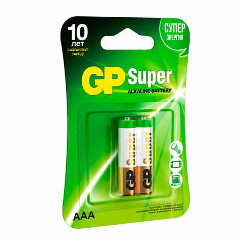 Батарейки КОМПЛЕКТ 2 шт., GP Super, AAA (LR03, 24 А), алкалиновые, мизинчиковые, Батарейки КОМПЛЕКТ 2 шт., GP Super, AAA (LR03, 24 А), алкалиновые, мизинчиковые,