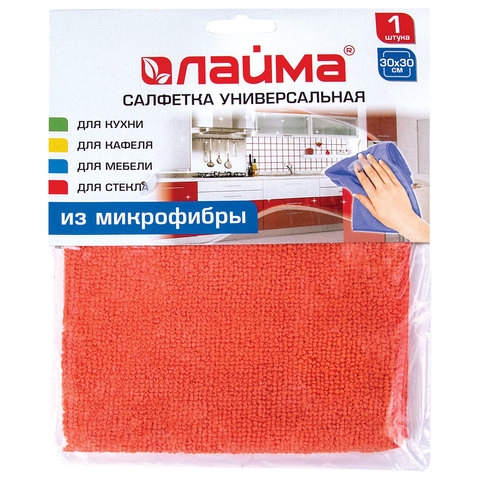 Салфетка универсальная, микрофибра, 30х30 см, оранжевая, ЛАЙМА, 601242 Салфетка универсальная, микрофибра, 30х30 см, оранжевая, ЛАЙМА, 601242