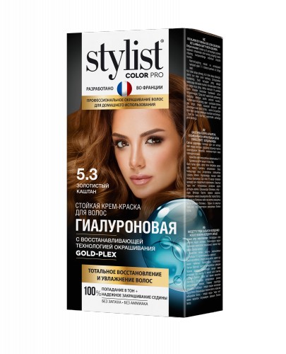 Арт.GB-7968 Стойкая крем-краска Гиалуроновая STYLIST COLOR PRO Тон 5.3 Арт.GB-7968 Стойкая крем-краска Гиалуроновая STYLIST COLOR PRO Тон 5.3