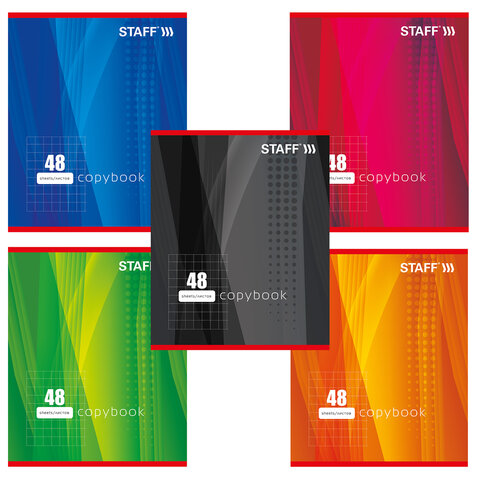 Тетрадь А5, 48 л., STAFF, клетка, офсет №2, обложка картон, ОДИН ЦВЕТ (линии), Тетрадь А5, 48 л., STAFF, клетка, офсет №2, обложка картон, ОДИН ЦВЕТ (линии),