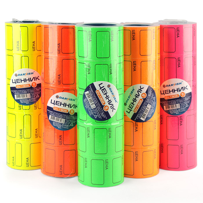 Ценник 36*25мм "Darvish" цветной Ценник 36*25мм "Darvish" цветной