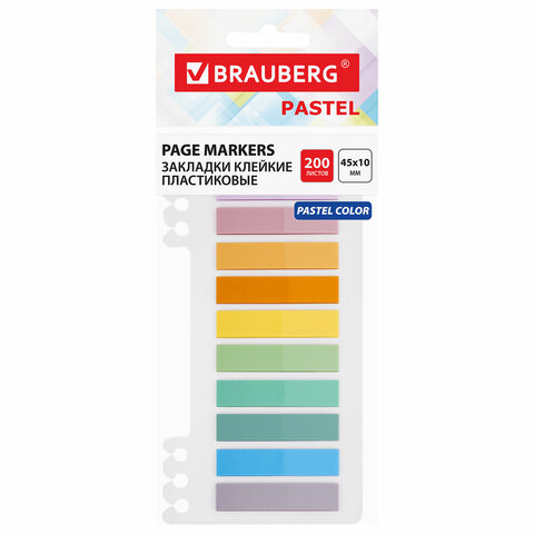 Закладки клейкие пастельные BRAUBERG PASTEL, пластиковые, 45х10 мм, 10 цветов х Закладки клейкие пастельные BRAUBERG PASTEL, пластиковые, 45х10 мм, 10 цветов х