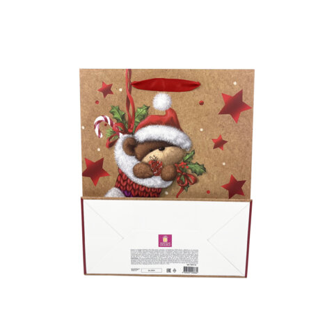 Пакет подарочный НАБОР 4 штуки новогодний 26x32x13см, "3D Large", Пакет подарочный НАБОР 4 штуки новогодний 26x32x13см, "3D Large",