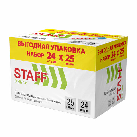 Клей-карандаш 25 г, ВЫГОДНАЯ УПАКОВКА, КОМПЛЕКТ 24 ШТУКИ, STAFF EVERYDAY, 273018 Клей-карандаш 25 г, ВЫГОДНАЯ УПАКОВКА, КОМПЛЕКТ 24 ШТУКИ, STAFF EVERYDAY, 273018
