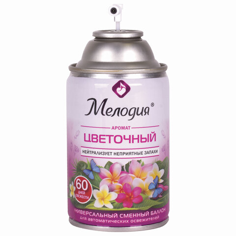 Сменный баллон 250 мл МЕЛОДИЯ "Цветочный", для автоматических Сменный баллон 250 мл МЕЛОДИЯ "Цветочный", для автоматических