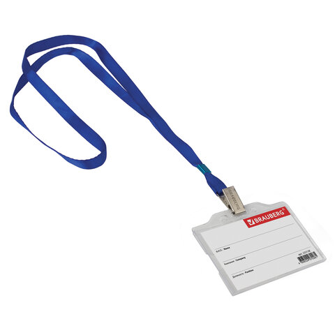 Бейдж горизонтальный (55х85 мм), на синей ленте 45 см, твердый пластик, Бейдж горизонтальный (55х85 мм), на синей ленте 45 см, твердый пластик,
