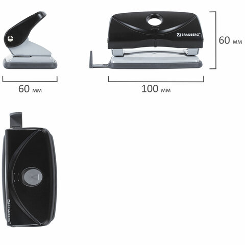 Дырокол BRAUBERG "Original", до 10 листов, черный, 222537 Дырокол BRAUBERG "Original", до 10 листов, черный, 222537