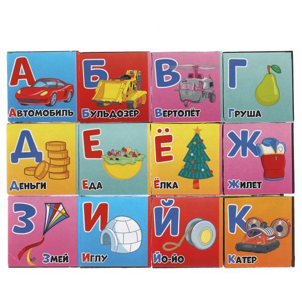 Набор из 12-и кубиков азбука. Щенячий Патруль в пленке ИГРАЕМ ВМЕСТЕ Набор из 12-и кубиков азбука. Щенячий Патруль в пленке ИГРАЕМ ВМЕСТЕ