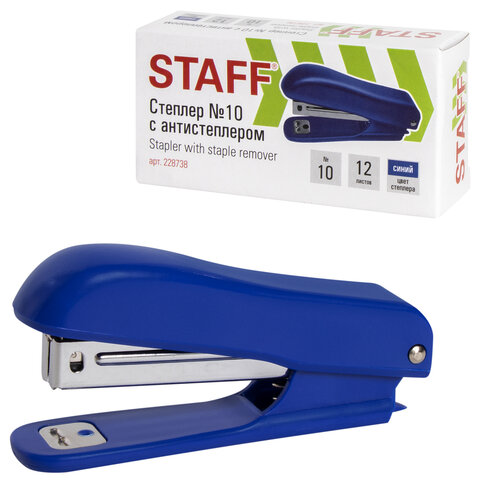 Степлер №10 STAFF "Basic", до 12 листов, с антистеплером, синий,