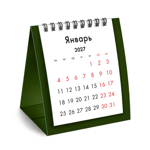 Календарь-домик настольный на гребне, 2027 г., BRAUBERG, 110х120 мм, ЗЕЛЕНЫЙ, Календарь-домик настольный на гребне, 2027 г., BRAUBERG, 110х120 мм, ЗЕЛЕНЫЙ,