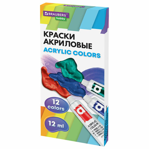 Краски акриловые художественные 12 цветов в тубах по 12 мл, BRAUBERG HOBBY, Краски акриловые художественные 12 цветов в тубах по 12 мл, BRAUBERG HOBBY,