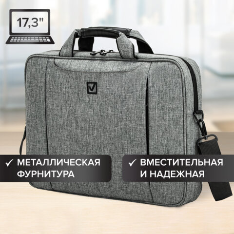 Сумка портфель BRAUBERG OFFICE с отделением для ноутбука 17,3", Сумка портфель BRAUBERG OFFICE с отделением для ноутбука 17,3",