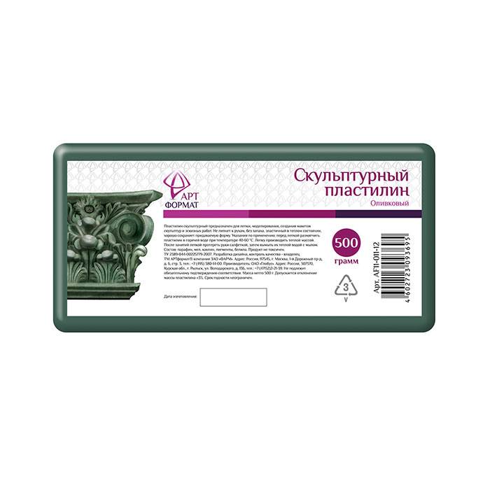 Пластилин скульптурный АРТформат оливковый 500 г №AF11-011-12 Пластилин скульптурный АРТформат оливковый 500 г №AF11-011-12