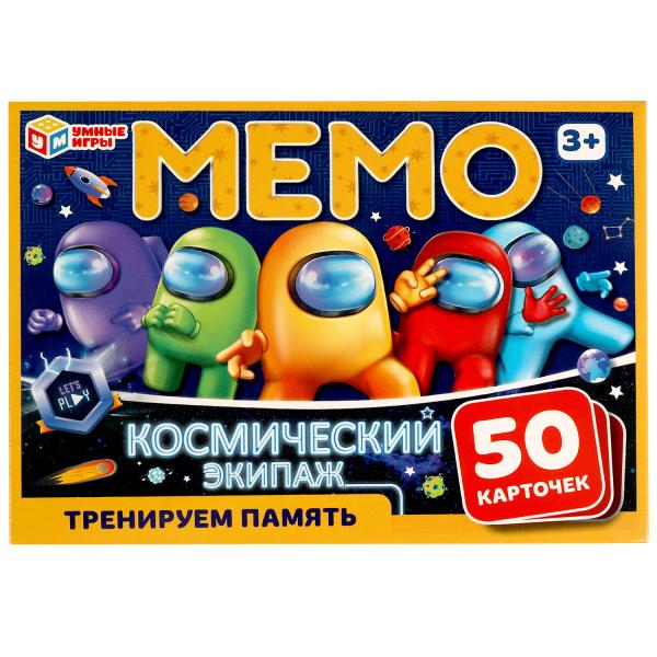 Мемо Космический экипаж. МЕМО. 170х125х40мм. Умные игры Мемо Космический экипаж. МЕМО. 170х125х40мм. Умные игры