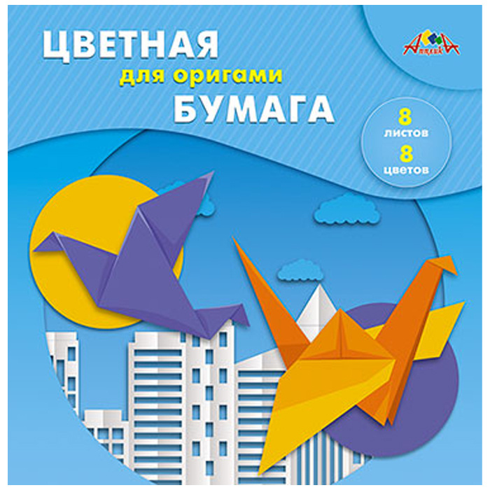 Цветная бумага для оригами, 20х20 см., 8 л., 8 цв., в папке, "Птицы" Цветная бумага для оригами, 20х20 см., 8 л., 8 цв., в папке, "Птицы"