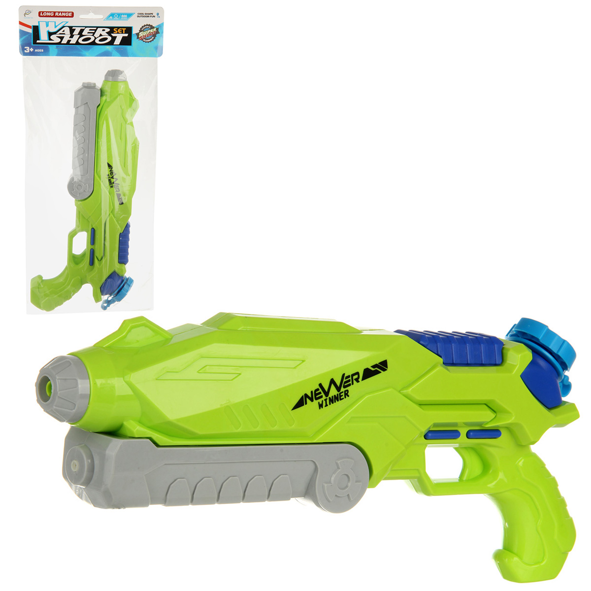 Водный пистолет Водный пистолет