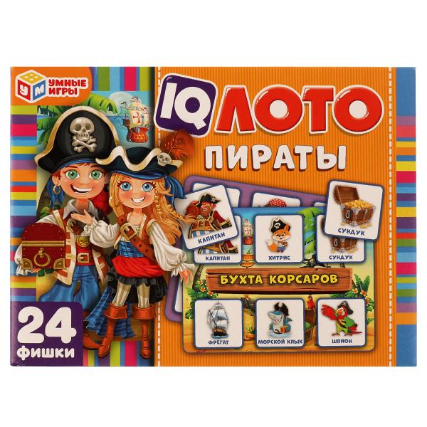 Пираты. IQ ЛОТО. Настольная игра. 138х189х32мм. Умные игры Пираты. IQ ЛОТО. Настольная игра. 138х189х32мм. Умные игры