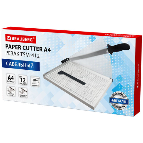 Резак сабельный BRAUBERG KATANA TSM-412, А4, на 12 л., длина реза 340 мм, Резак сабельный BRAUBERG KATANA TSM-412, А4, на 12 л., длина реза 340 мм,