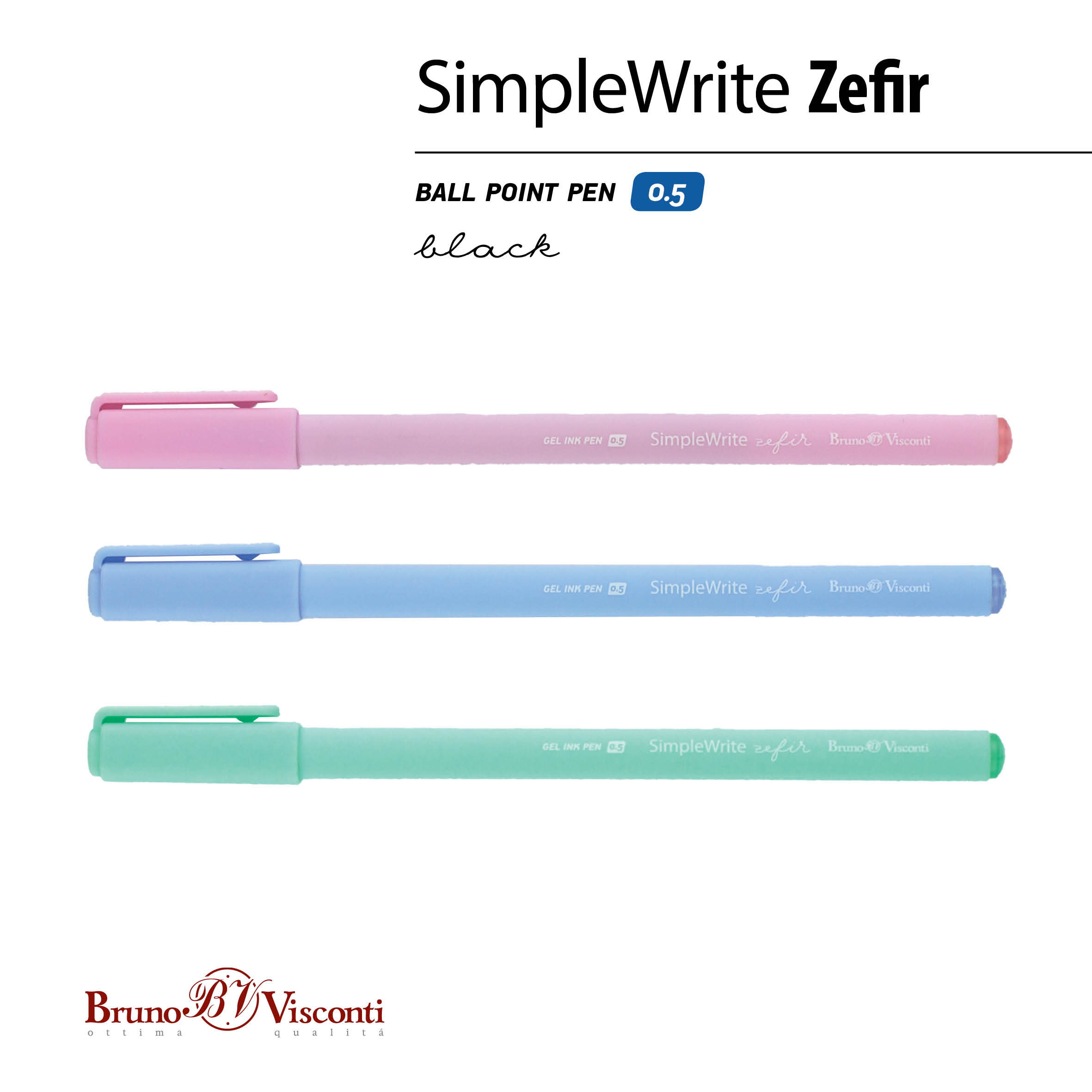 РУЧКА "SimpleWrite ZEFIR" ГЕЛЕВАЯ 0.5 ММ, ЧЕРНАЯ (3 цвета корпуса)