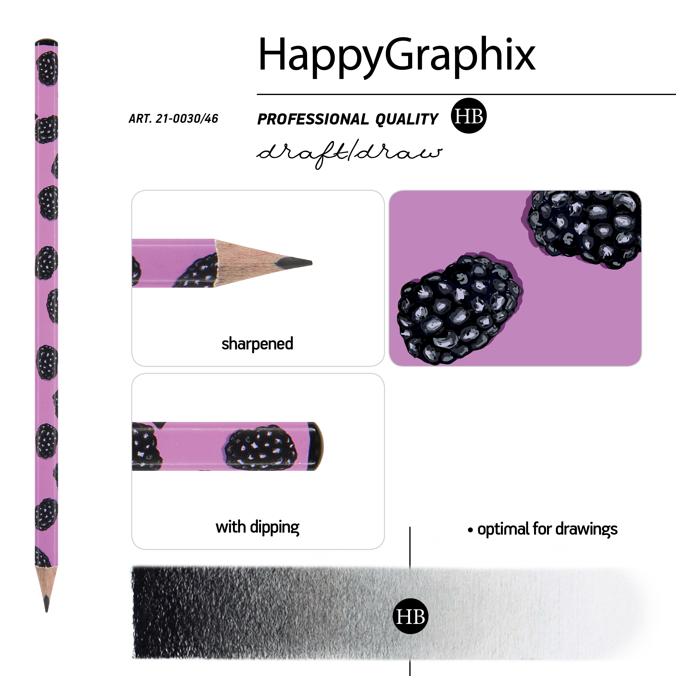 КАРАНДАШ ЧЕРНОГРАФИТОВЫЙ "HappyGraphix. Ягоды. Графика. Ежевика" НВ КАРАНДАШ ЧЕРНОГРАФИТОВЫЙ "HappyGraphix. Ягоды. Графика. Ежевика" НВ