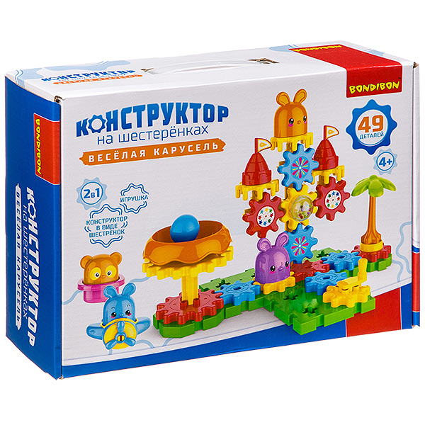 Bondibon Конструктор на шестеренках «ВЕСЕЛАЯ КАРУСЕЛЬ» 49 деталей Bondibon Конструктор на шестеренках «ВЕСЕЛАЯ КАРУСЕЛЬ» 49 деталей