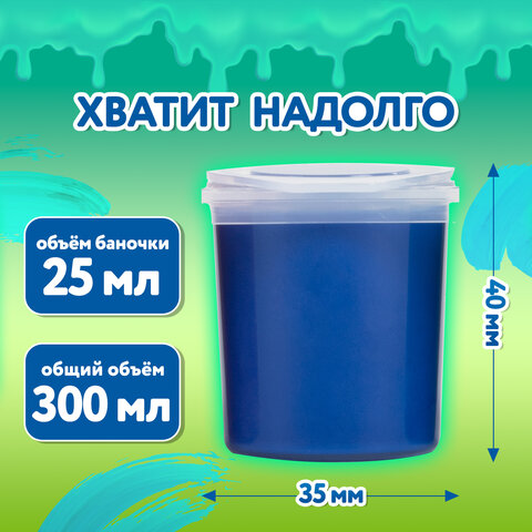 Гуашь BRAUBERG "PREMIUM TURKEY", 12 цветов по 25 мл, картонная Гуашь BRAUBERG "PREMIUM TURKEY", 12 цветов по 25 мл, картонная