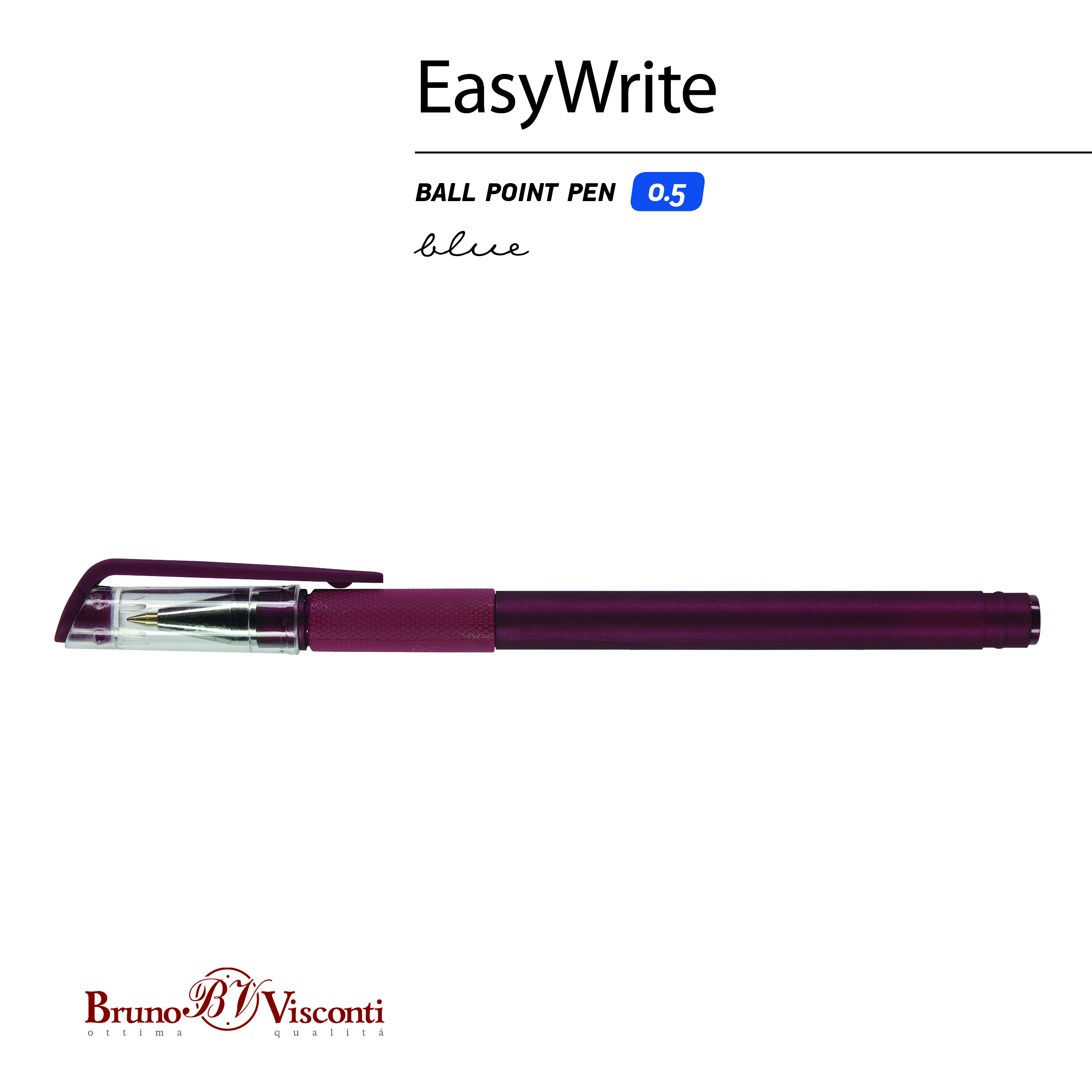 РУЧКА ПОД ПЕРСОНАЛИЗАЦИЮ "EasyWrite.ORIGINAL. Бордовый корпус" РУЧКА ПОД ПЕРСОНАЛИЗАЦИЮ "EasyWrite.ORIGINAL. Бордовый корпус"