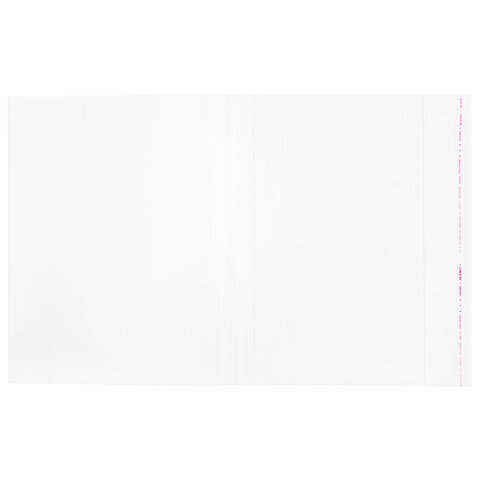 Обложки ПП для учебников младших классов и рабочих тетрадей, НАБОР "10 шт.