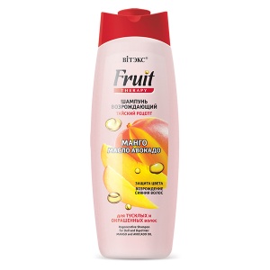 ВИТЭКС FRUIT Therapy Шампунь ВОЗРОЖДАЮЩИЙ для тусклых и окрашенных волос, МАНГО ВИТЭКС FRUIT Therapy Шампунь ВОЗРОЖДАЮЩИЙ для тусклых и окрашенных волос, МАНГО