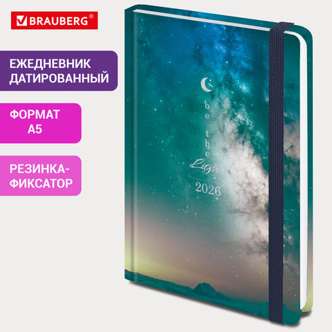 Ежедневник датированный 2026 с резинкой 145х203 мм, А5, BRAUBERG твердый, Ежедневник датированный 2026 с резинкой 145х203 мм, А5, BRAUBERG твердый,