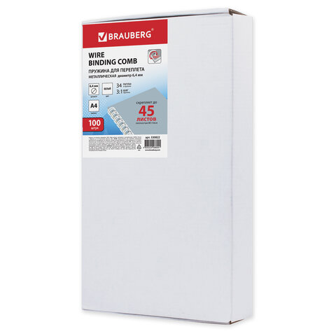 Пружины металлические для переплета, КОМПЛЕКТ 100 шт., 6,4 мм (для сшивания 2-45 Пружины металлические для переплета, КОМПЛЕКТ 100 шт., 6,4 мм (для сшивания 2-45