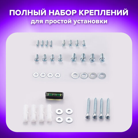 Кронштейн-крепление для ТВ настенный, до 45 кг, VESA 75х75-400х400,
