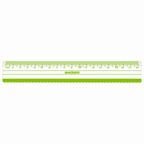 Набор чертежный ЮНЛАНДИЯ "ГЕОМЕТРИЯ" (линейка 18 см, 2 треугольника,