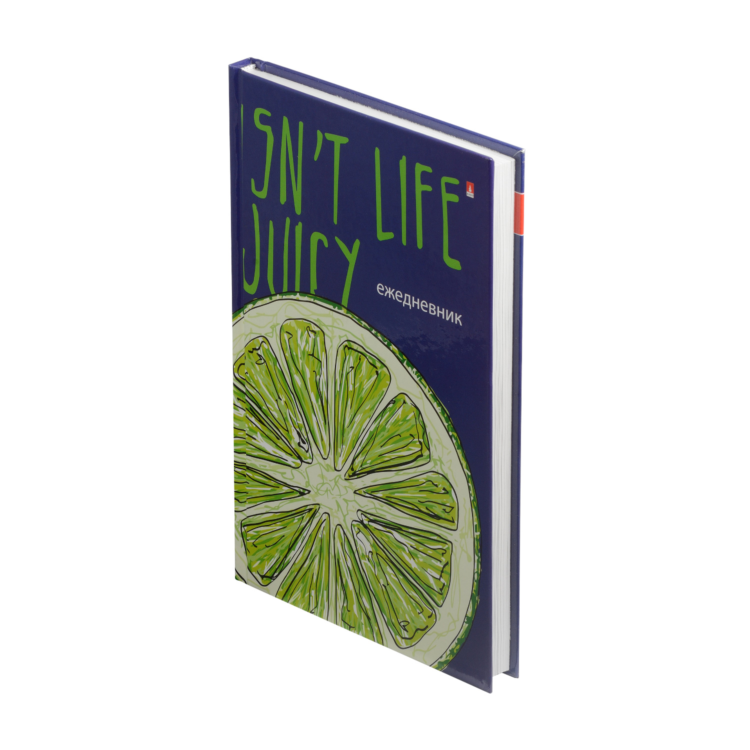 ЕЖЕДНЕВНИК -А5 ГЛЯН.КЛ."JUICY LIFE. ГРЕЙПФРУТ" ЕЖЕДНЕВНИК -А5 ГЛЯН.КЛ."JUICY LIFE. ГРЕЙПФРУТ"