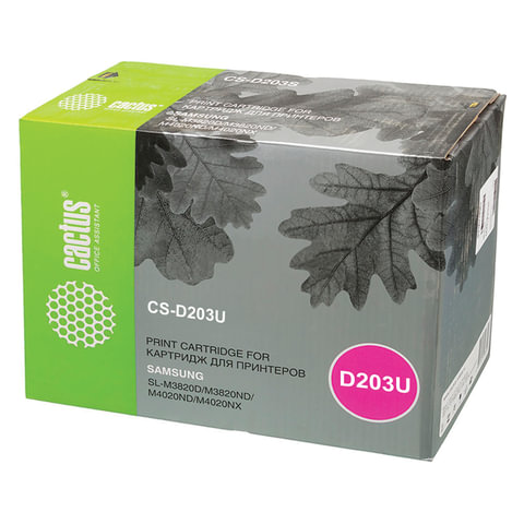 Картридж лазерный CACTUS (CS-D203U) для SAMSUNG ProXpress M4020/4070/4070FR, Картридж лазерный CACTUS (CS-D203U) для SAMSUNG ProXpress M4020/4070/4070FR,