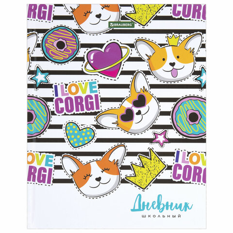 Дневник 1-11 класс 40 л., твердый, BRAUBERG, глянцевая ламинация, Дневник 1-11 класс 40 л., твердый, BRAUBERG, глянцевая ламинация,