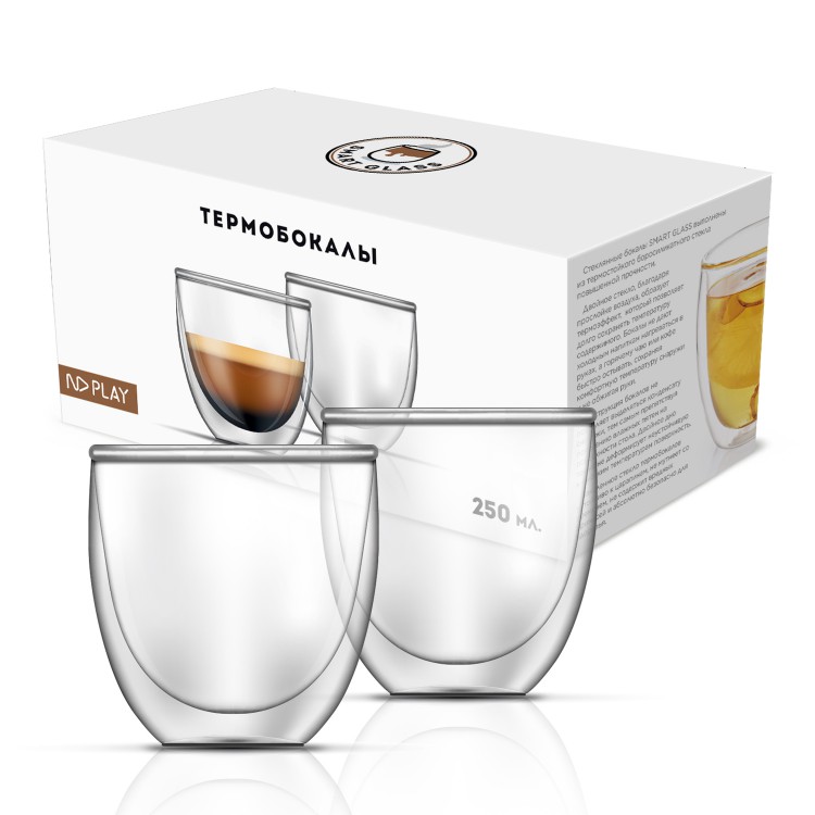 Термобокалы с двойными стенками, 250 мл, набор из 2 шт., стекло Термобокалы с двойными стенками, 250 мл, набор из 2 шт., стекло