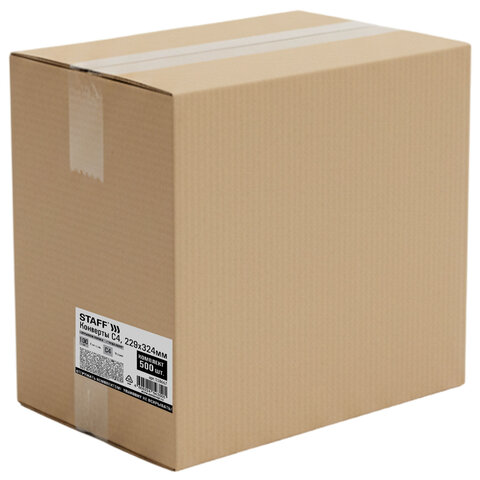 Конверты С4 (229х324 мм), отрывная лента, "Куда-Кому", 100 г/м2,