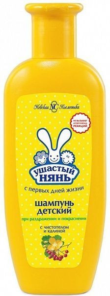 Ушастый НЯНЬ шампунь 200мл. Противовоспалительный (13091) Ушастый НЯНЬ шампунь 200мл. Противовоспалительный (13091)