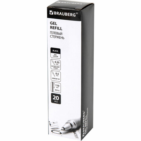 Стержень гелевый BRAUBERG 110 мм, ЧЕРНЫЙ, узел 0,5 мм, линия письма 0,35 мм, Стержень гелевый BRAUBERG 110 мм, ЧЕРНЫЙ, узел 0,5 мм, линия письма 0,35 мм,
