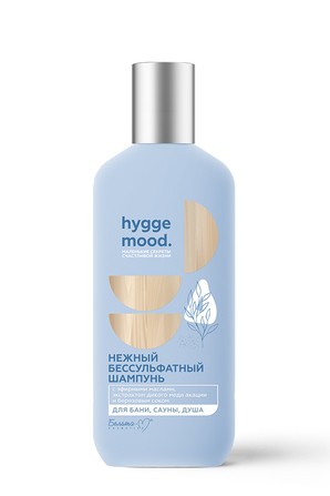 БЕЛИТА-М Hygge Mood ШАМПУНЬ Нежный Бессульфатный с эфирными маслами, экстрактом БЕЛИТА-М Hygge Mood ШАМПУНЬ Нежный Бессульфатный с эфирными маслами, экстрактом