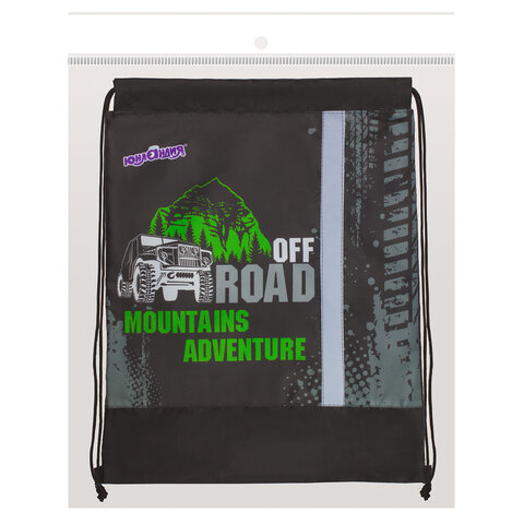 Сумка для обуви ЮНЛАНДИЯ, светоотражающая полоса, 47х37 см, "Offroad", Сумка для обуви ЮНЛАНДИЯ, светоотражающая полоса, 47х37 см, "Offroad",